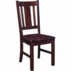 Arlington Side Chair