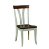 Lennox Small Chair