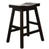 24" Wave Bar Stool