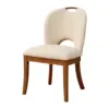 Uptown Dining Chair