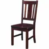 Arlington Chair